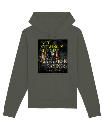 Not Knowing Is Buddha Khaki
