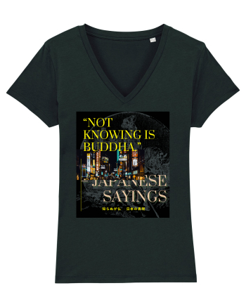 Not Knowing Is Buddha Black