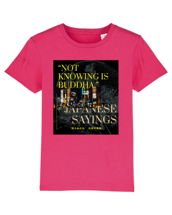 Not Knowing Is Buddha Raspberry