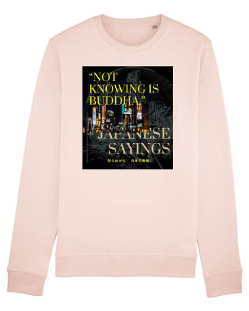 Not Knowing Is Buddha Candy Pink