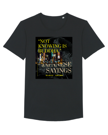 Not Knowing Is Buddha Black
