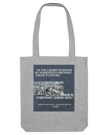 As The Cheery Blossom Is Considered Foremost Among Flowers Heather Grey