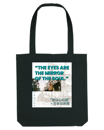 The Eyes Are The Mirrors Of The Soul Black