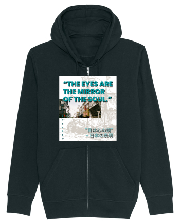 The Eyes Are The Mirrors Of The Soul Black