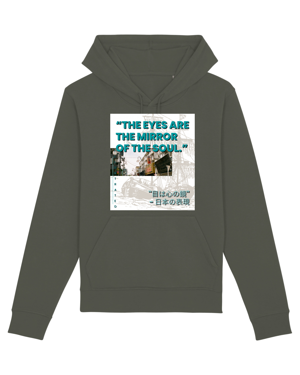 Hanorac Unisex Drummer Khaki