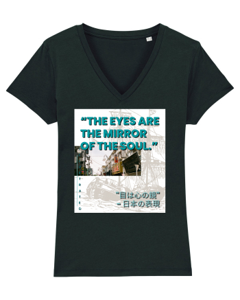 The Eyes Are The Mirrors Of The Soul Black
