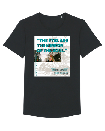 The Eyes Are The Mirrors Of The Soul Black