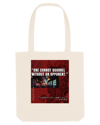 One Cannot Quarrel Without An Opponent Natural