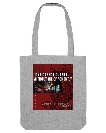 One Cannot Quarrel Without An Opponent Heather Grey
