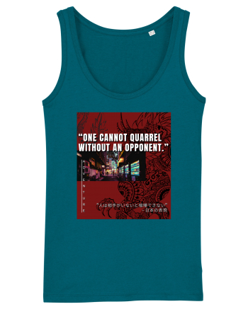 One Cannot Quarrel Without An Opponent Ocean Depth