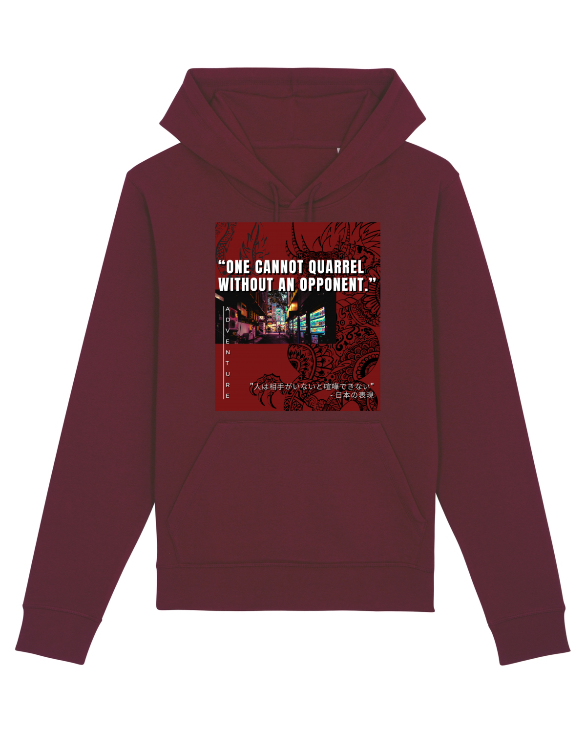 Hanorac Unisex Drummer Burgundy