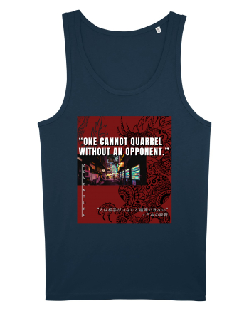 One Cannot Quarrel Without An Opponent Navy
