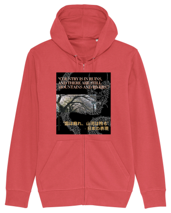 Country Is In Ruins And There Are Still Mountains And Rivers Carmine Red