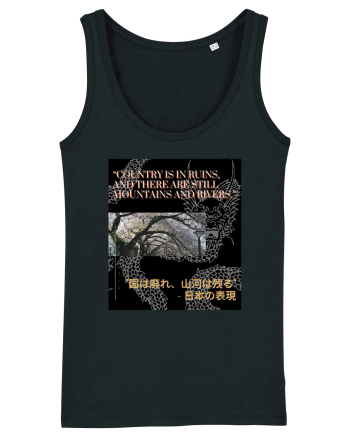 Country Is In Ruins And There Are Still Mountains And Rivers Black