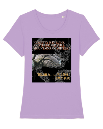 Country Is In Ruins And There Are Still Mountains And Rivers Lavender Dawn