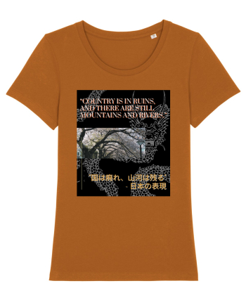 Country Is In Ruins And There Are Still Mountains And Rivers Roasted Orange