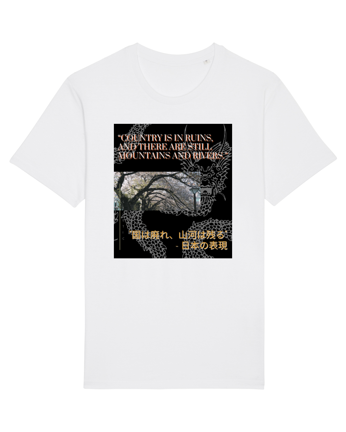 Tricou mânecă scurtă Unisex Rocker White