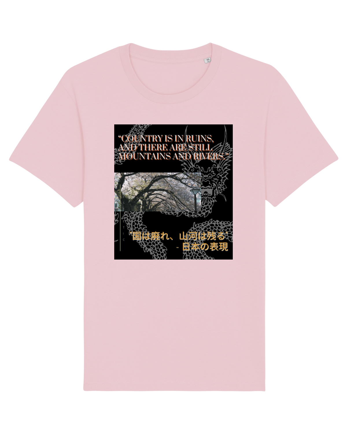 Tricou mânecă scurtă Unisex Rocker Cotton Pink