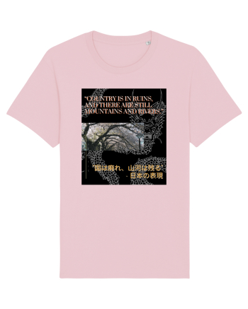 Country Is In Ruins And There Are Still Mountains And Rivers Cotton Pink