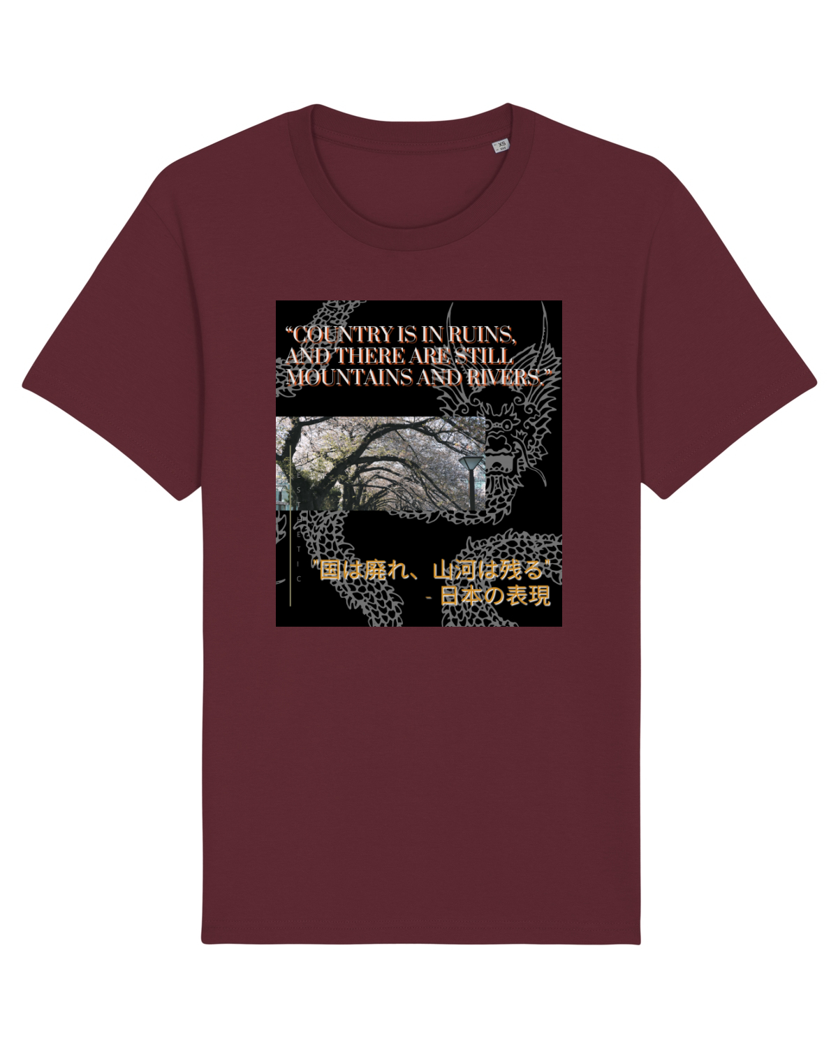 Tricou mânecă scurtă Unisex Rocker Burgundy