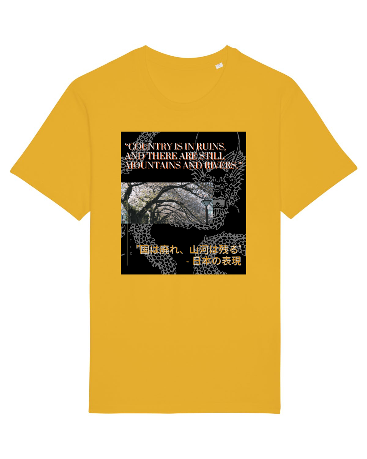 Tricou mânecă scurtă Unisex Rocker Spectra Yellow