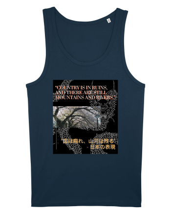 Country Is In Ruins And There Are Still Mountains And Rivers Navy