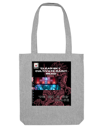 Clear Sky Cultivate Rainy Read2 Heather Grey
