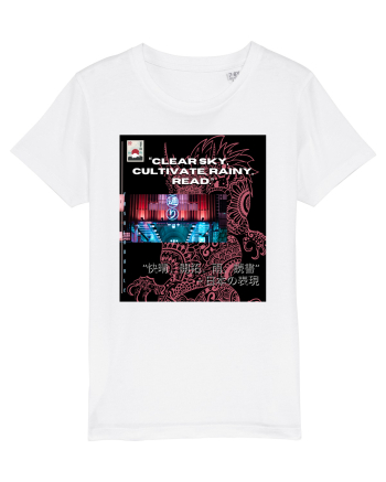 Clear Sky Cultivate Rainy Read2 White