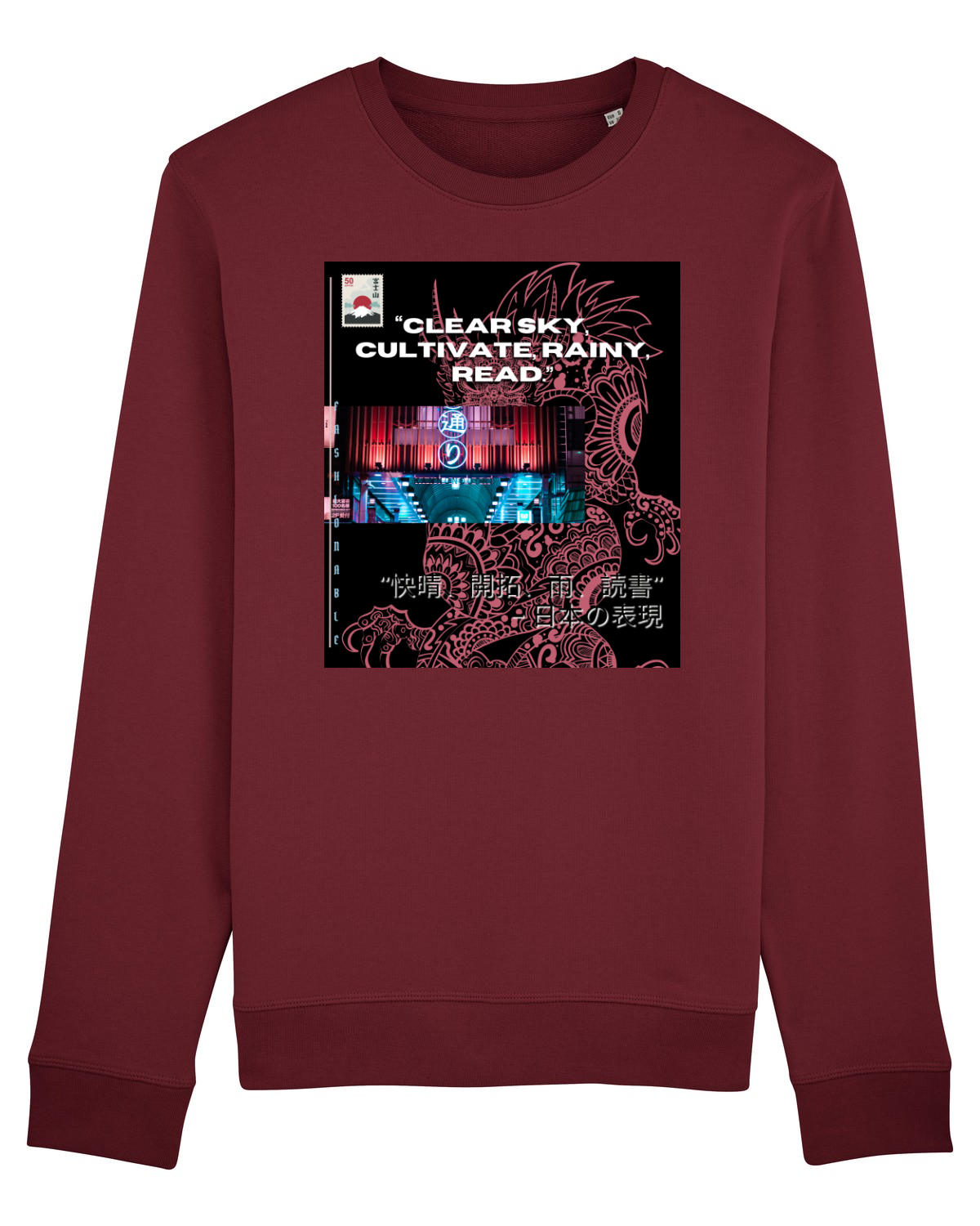 Bluză mânecă lungă Unisex Rise Burgundy