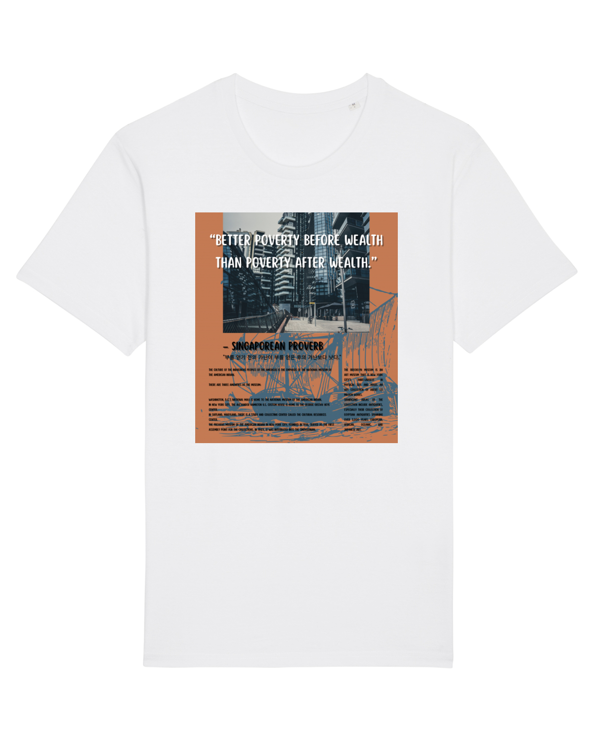 Tricou mânecă scurtă Unisex Rocker White