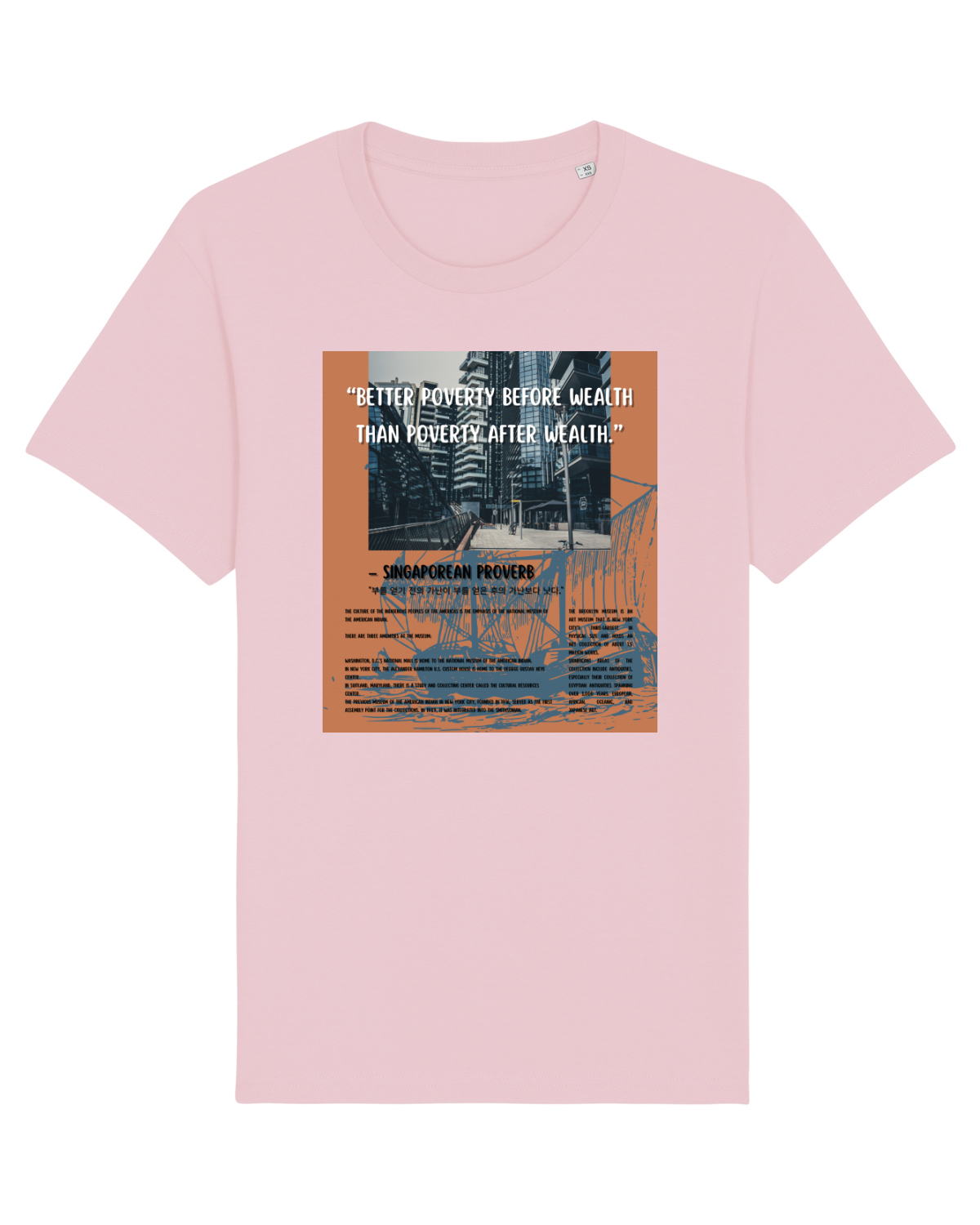 Tricou mânecă scurtă Unisex Rocker Cotton Pink