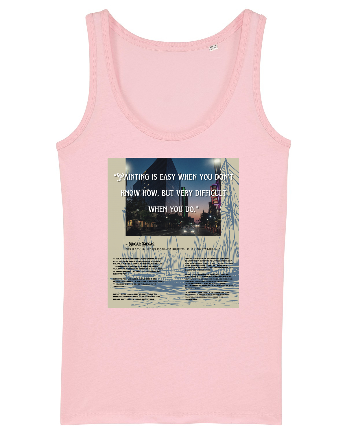 Maiou Damă Dreamer Cotton Pink