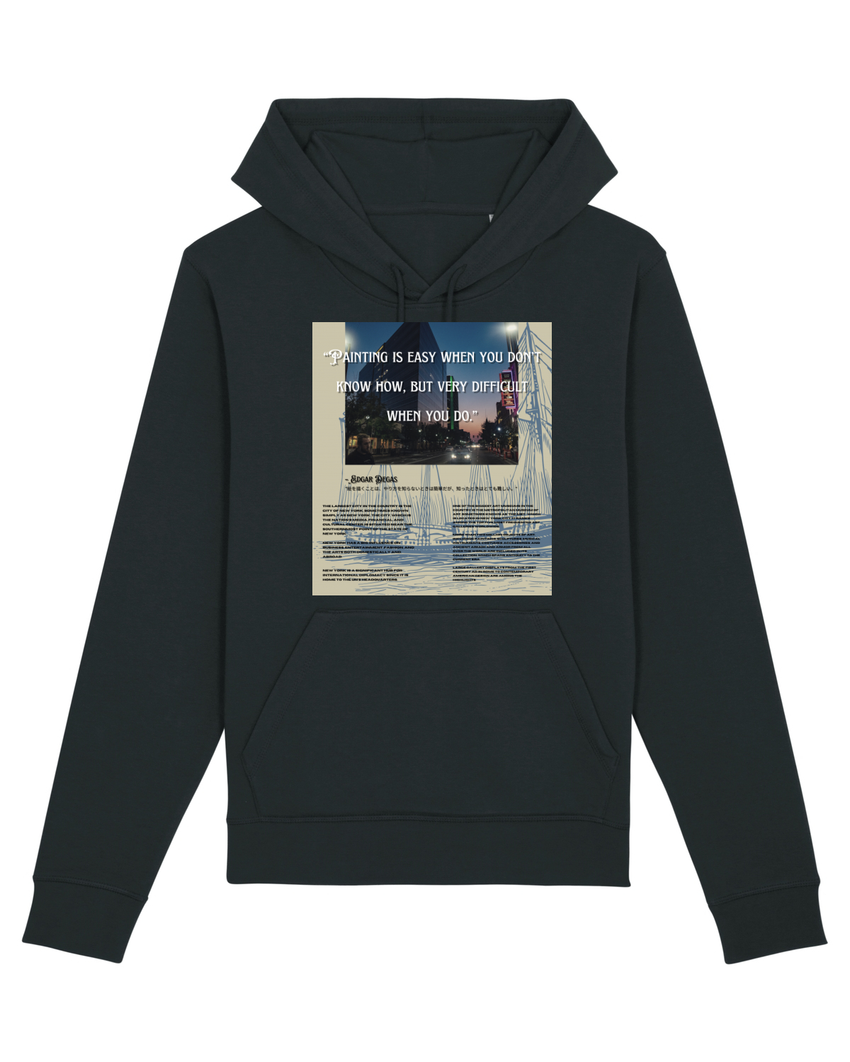 Hanorac Unisex Drummer Black