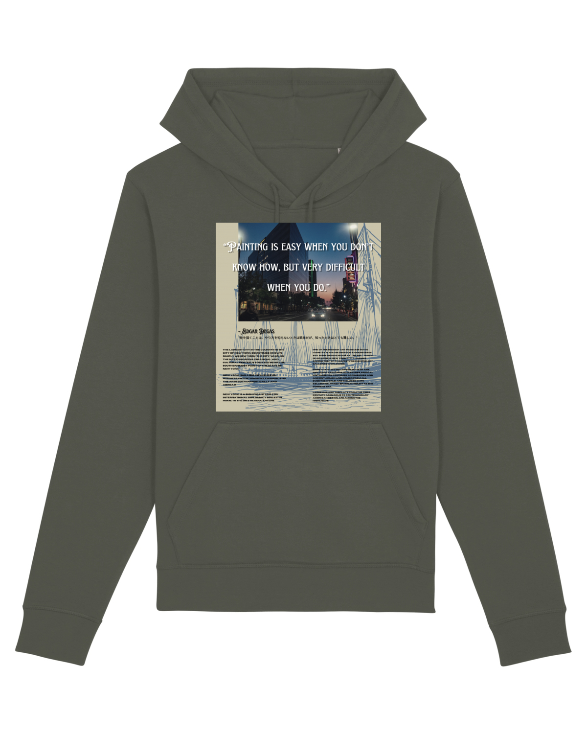 Hanorac Unisex Drummer Khaki