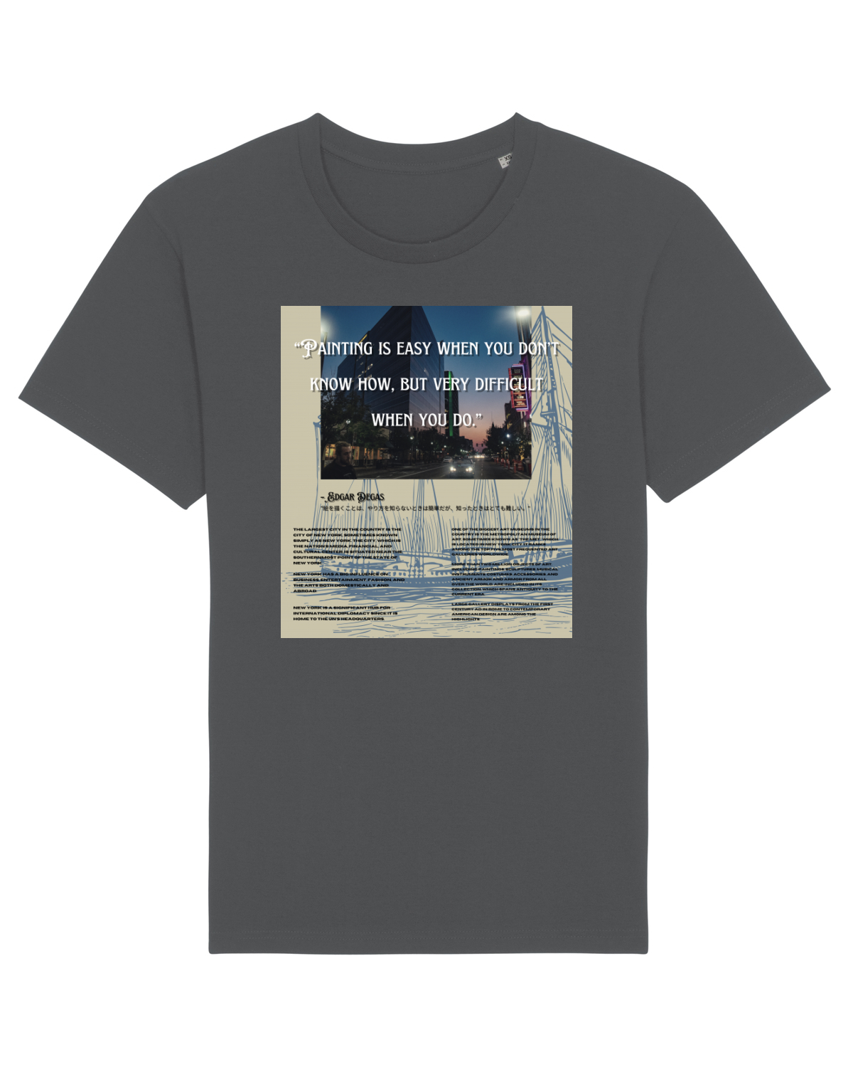 Tricou mânecă scurtă Unisex Rocker Anthracite