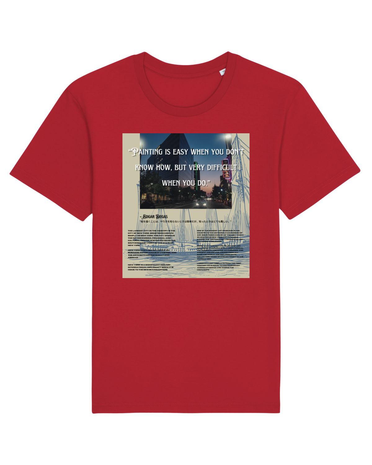 Tricou mânecă scurtă Unisex Rocker Red