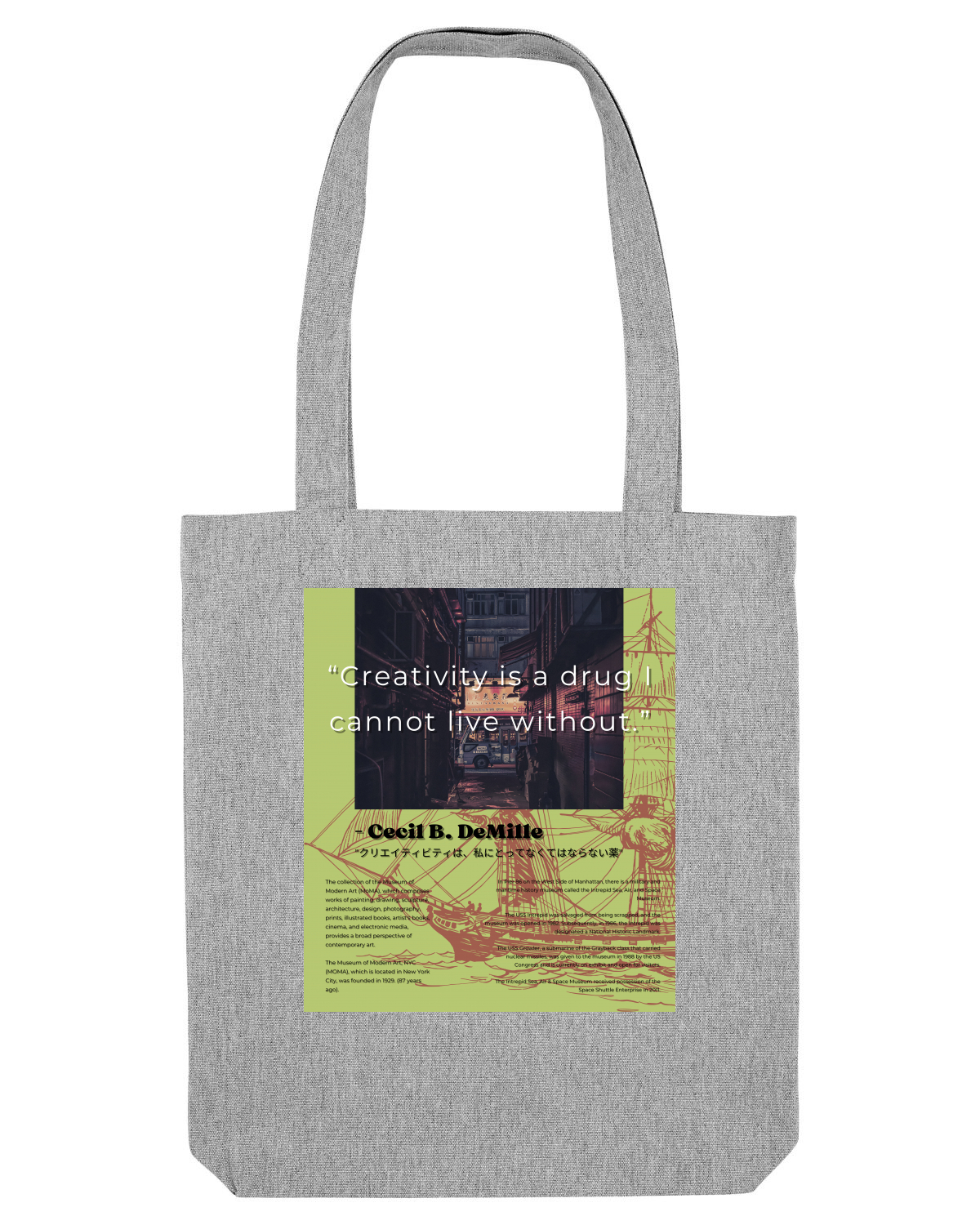 Sacoșă textilă Heather Grey