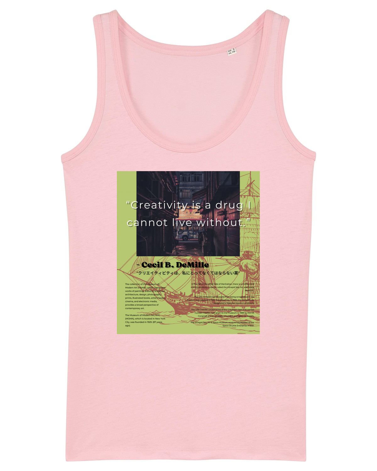 Maiou Damă Dreamer Cotton Pink