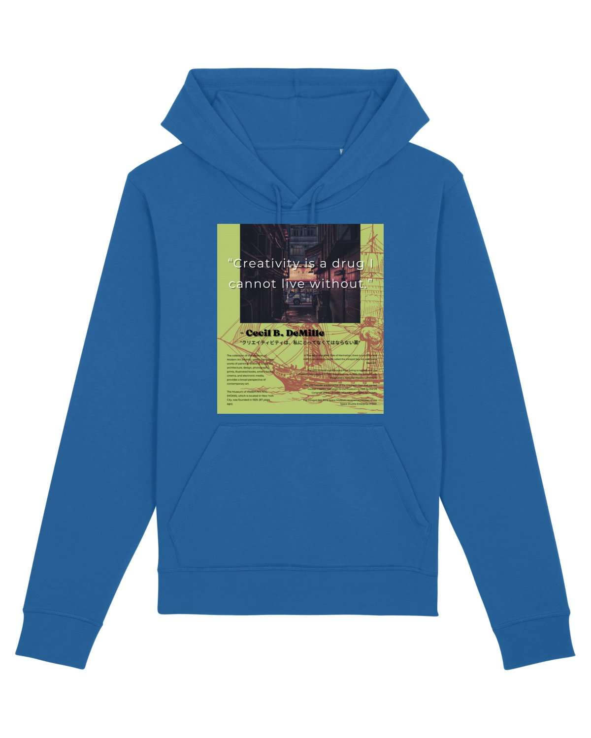 Hanorac Unisex Drummer Royal Blue