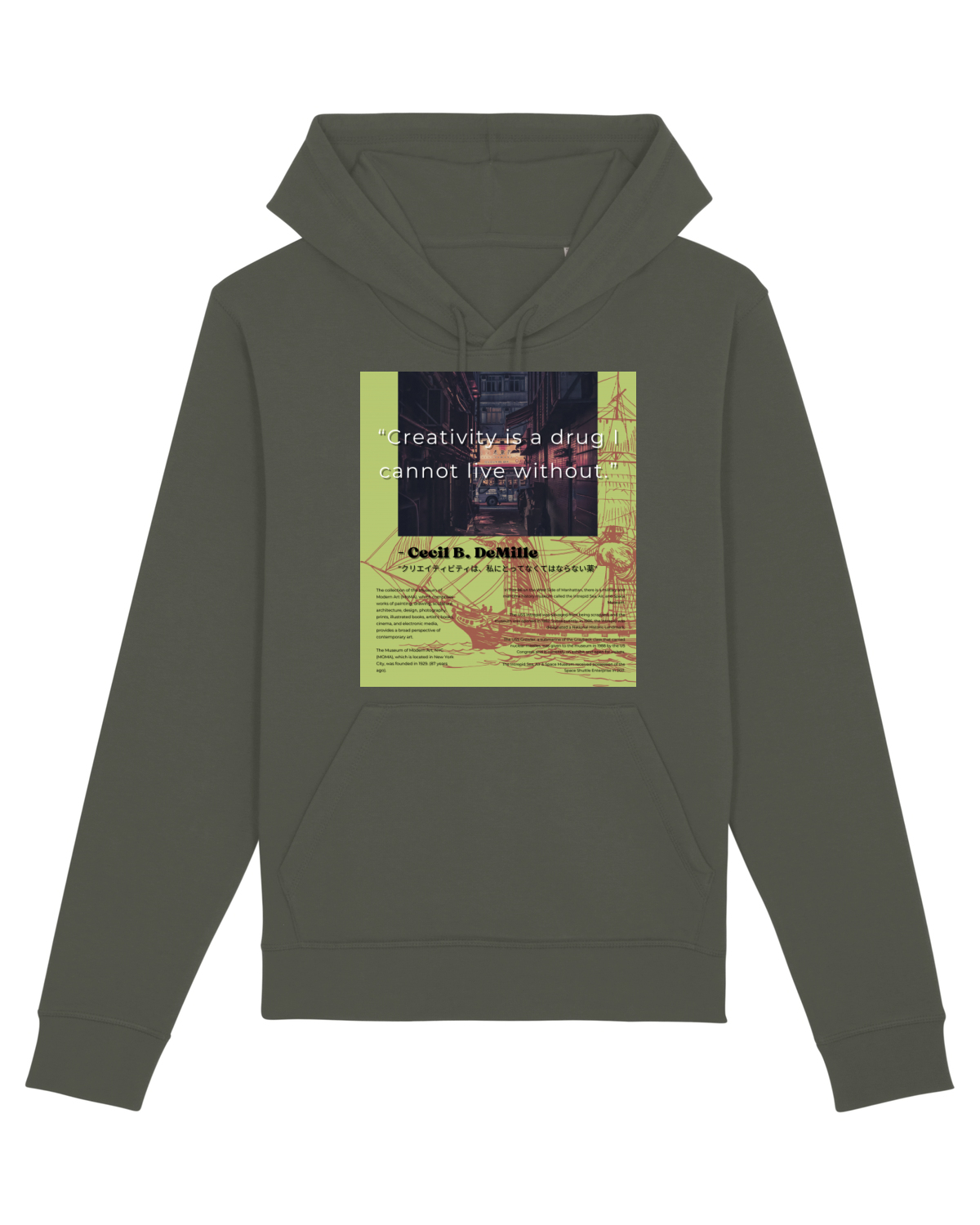Hanorac Unisex Drummer Khaki