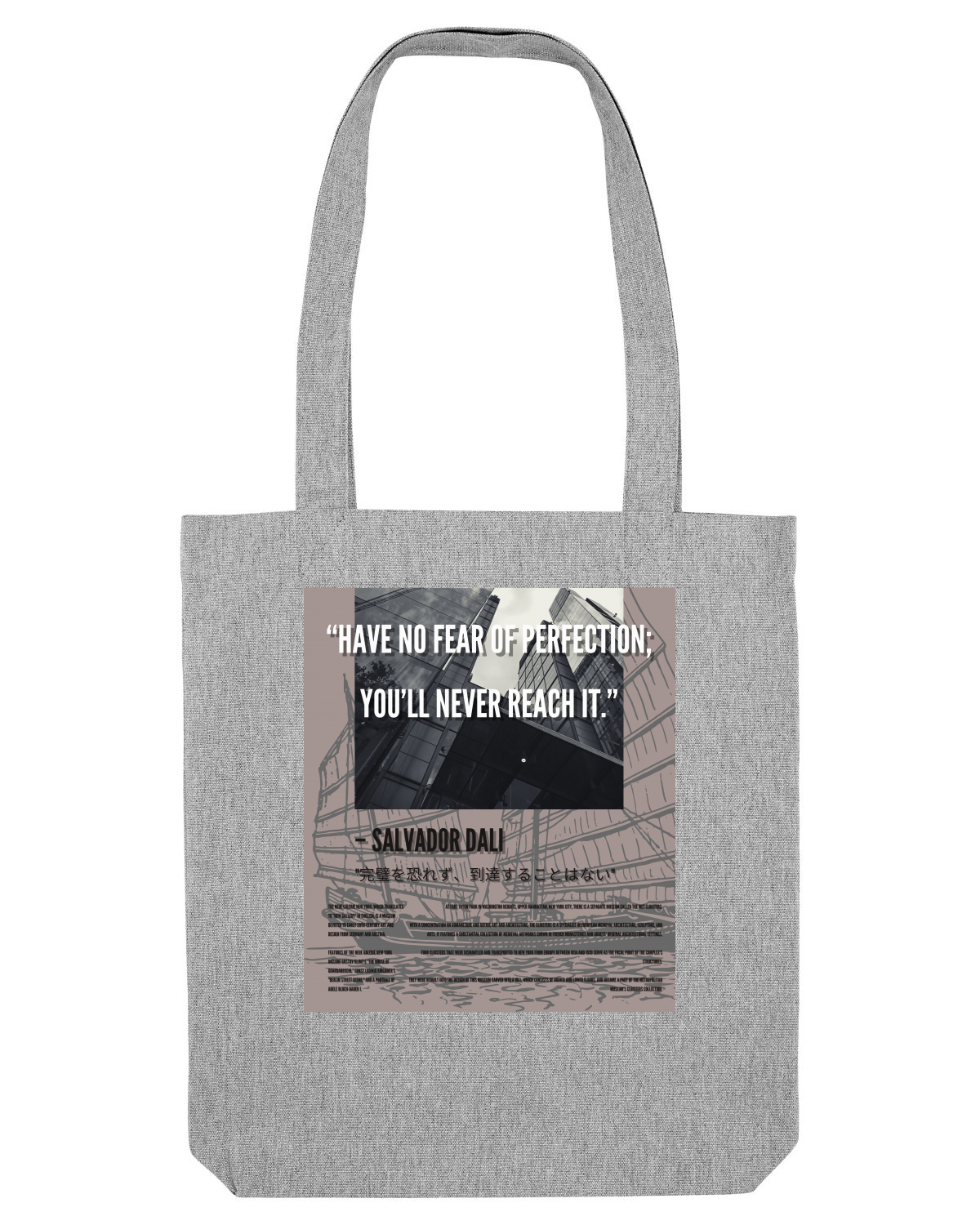 Sacoșă textilă Heather Grey