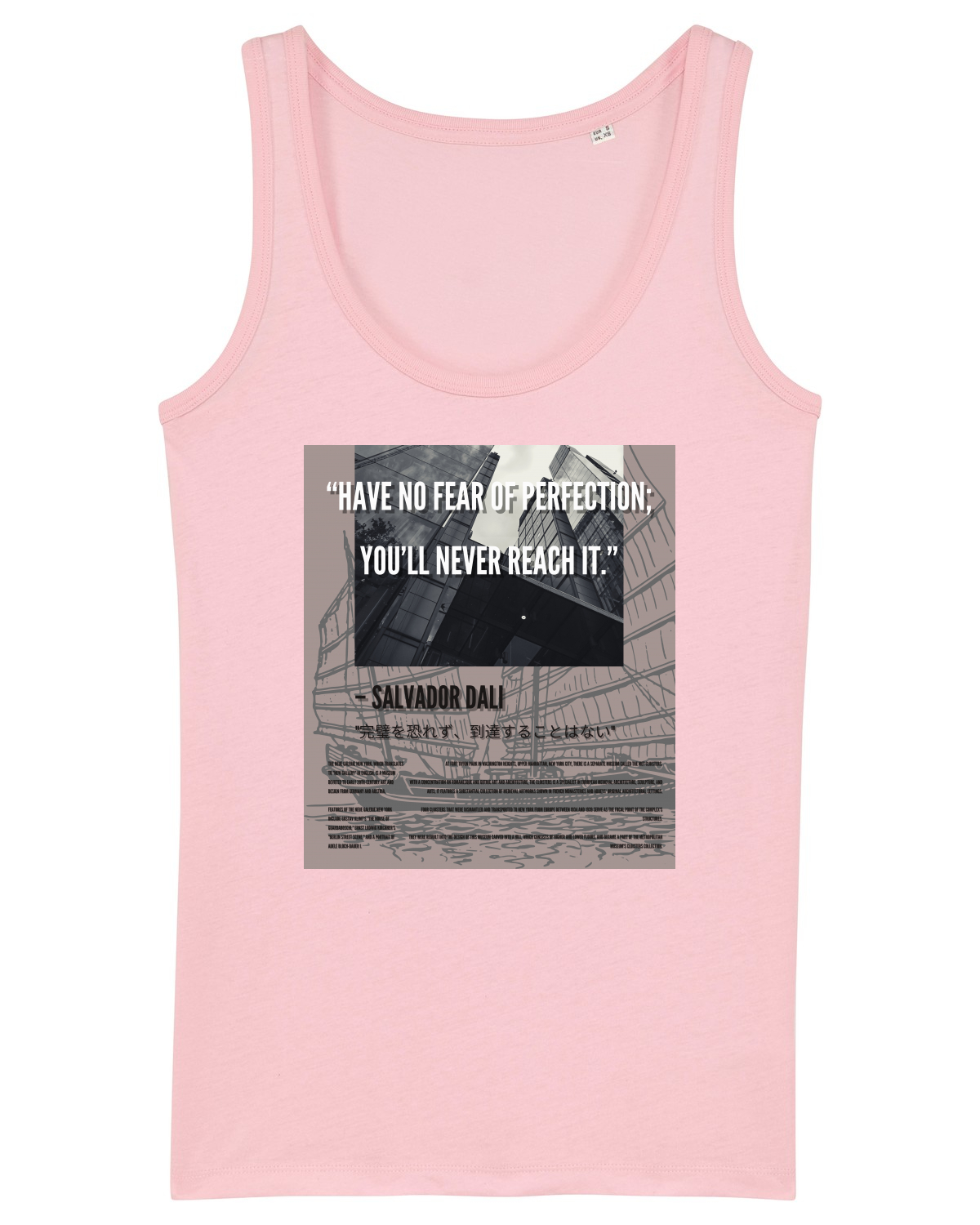 Maiou Damă Dreamer Cotton Pink