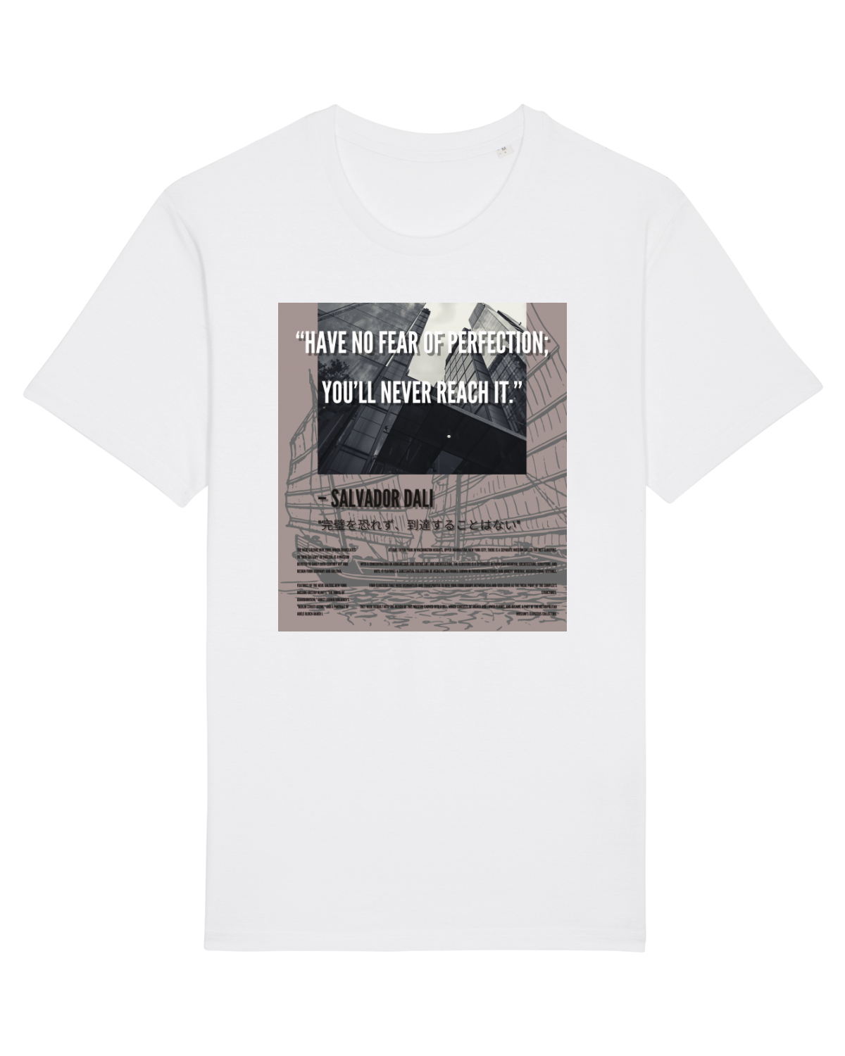 Tricou mânecă scurtă Unisex Rocker White