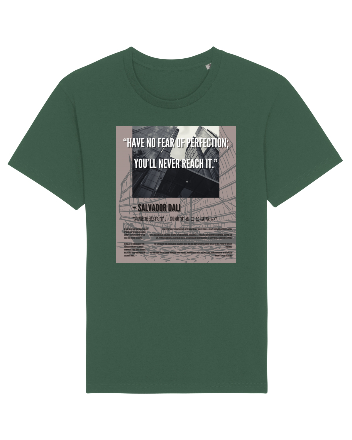 Tricou mânecă scurtă Unisex Rocker Bottle Green