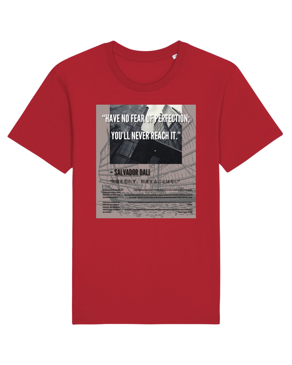Tricou mânecă scurtă Unisex Rocker Red
