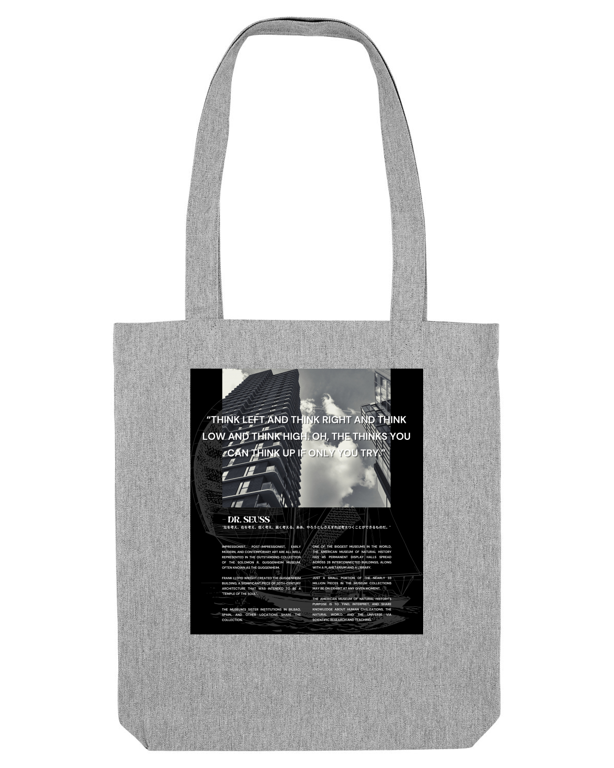 Sacoșă textilă Heather Grey