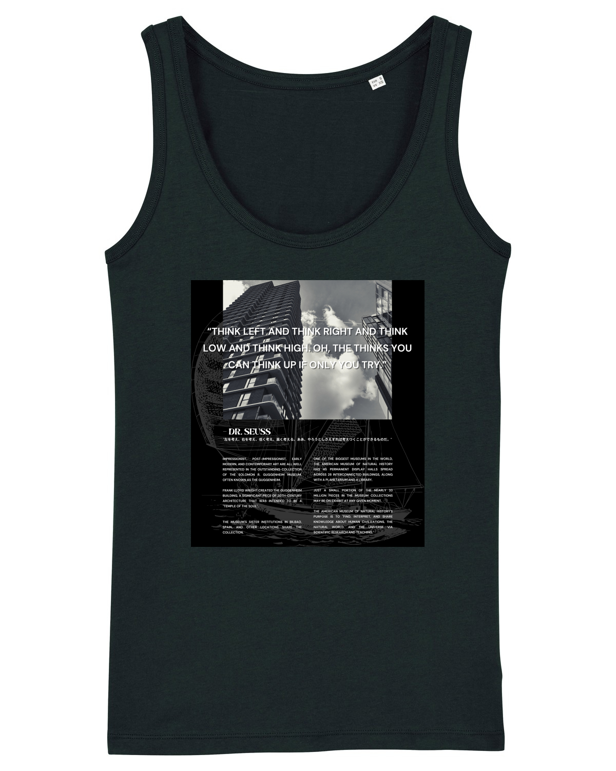 Maiou Damă Dreamer Black