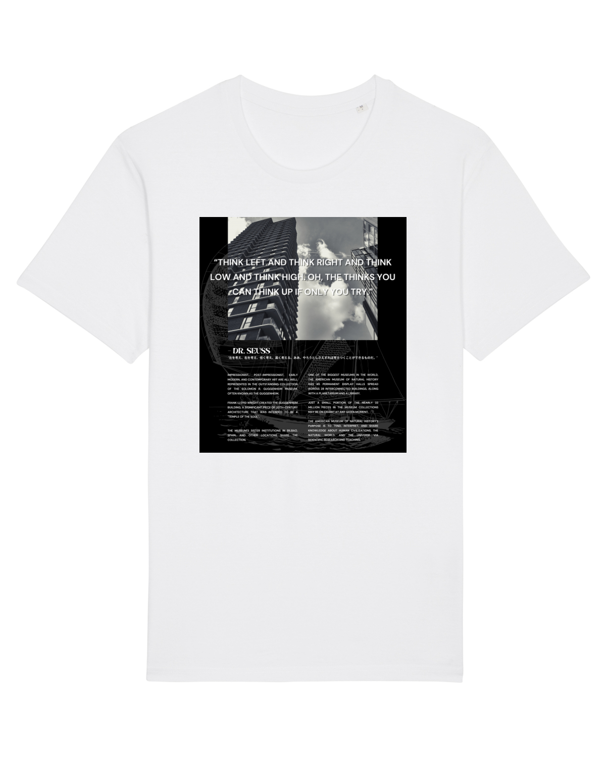 Tricou mânecă scurtă Unisex Rocker White