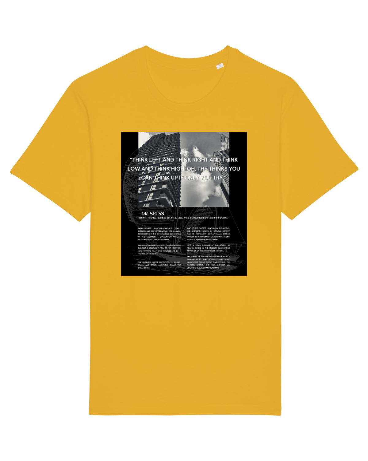 Tricou mânecă scurtă Unisex Rocker Spectra Yellow