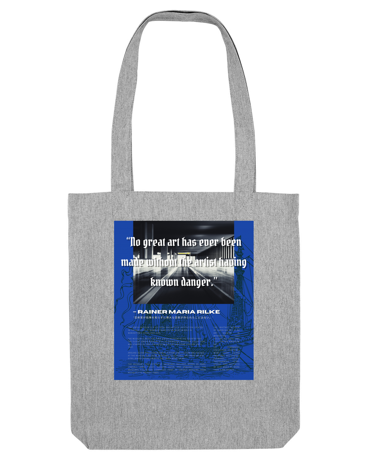 Sacoșă textilă Heather Grey